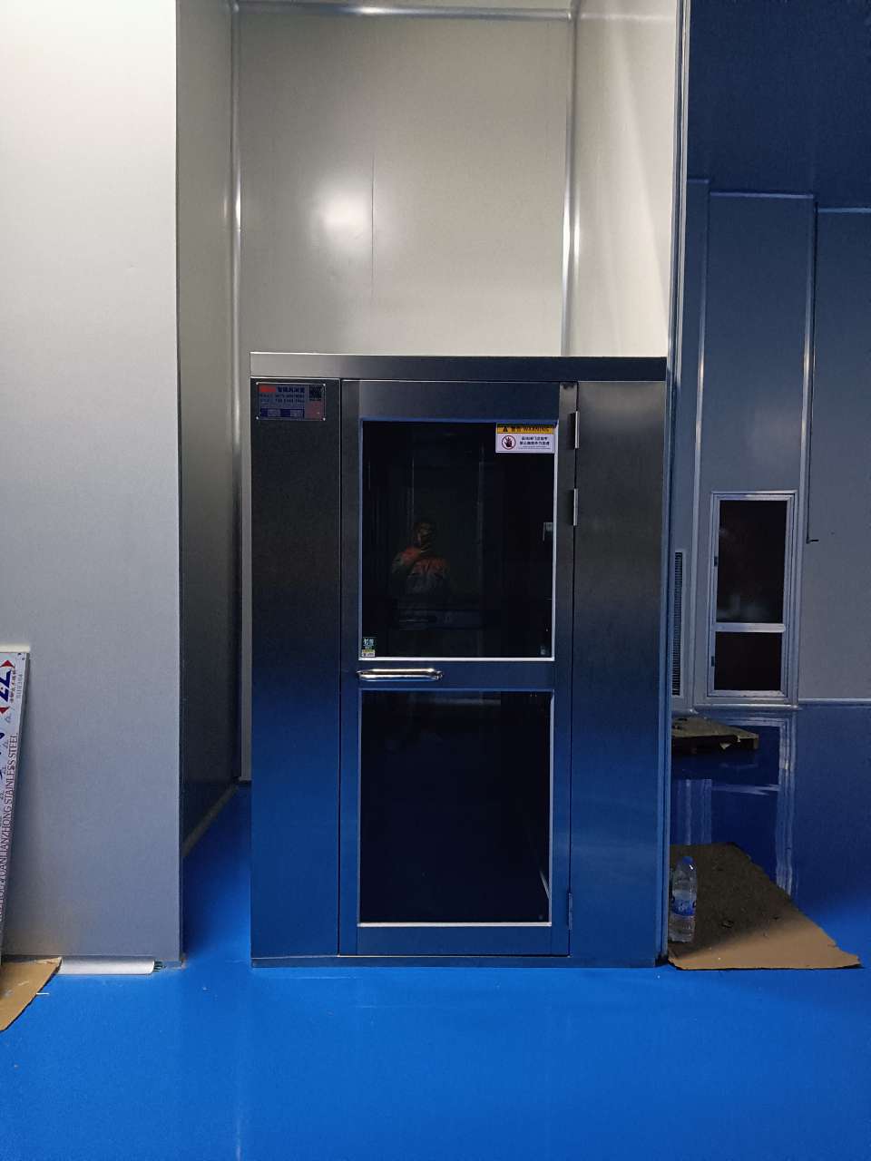 山東非嘗廚藝食品有限公司風淋室安裝